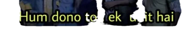 Phoenix Enhanced's channel header