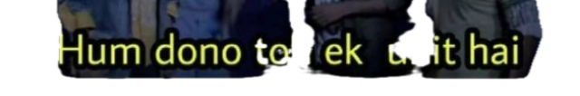 Phoenix Enhanced's channel header